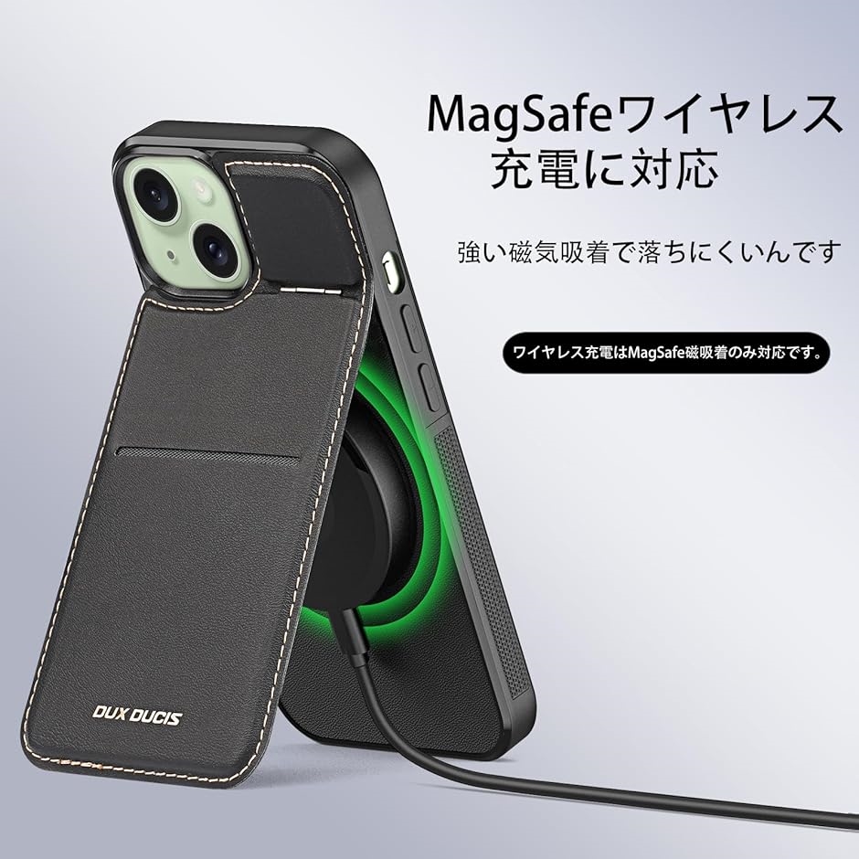 iPhoneケース 背面手帳型 カード背面 手帳型ケース ICカード収納( iPhone 15Plus)｜zebrand-shop｜03