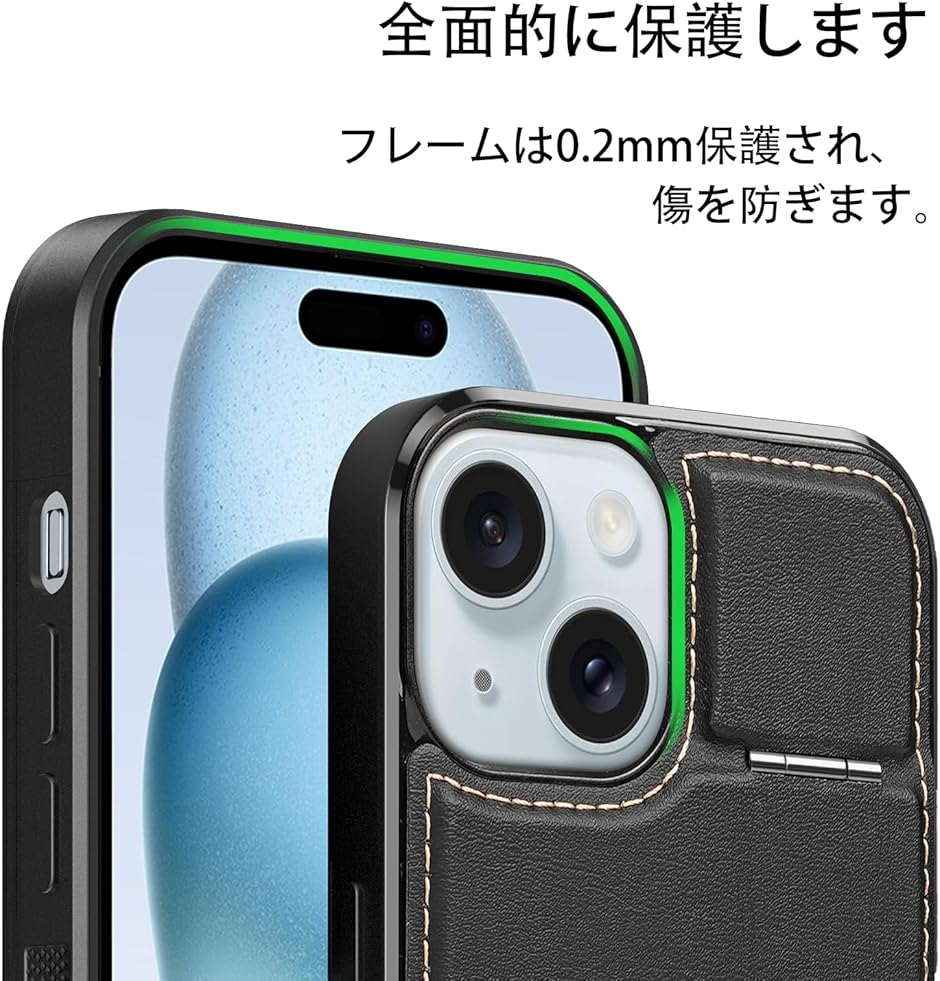 iPhoneケース 背面手帳型 カード背面 手帳型ケース ICカード収納 MagSafeワイヤレス充電に対応( iPhone 15)｜zebrand-shop｜02