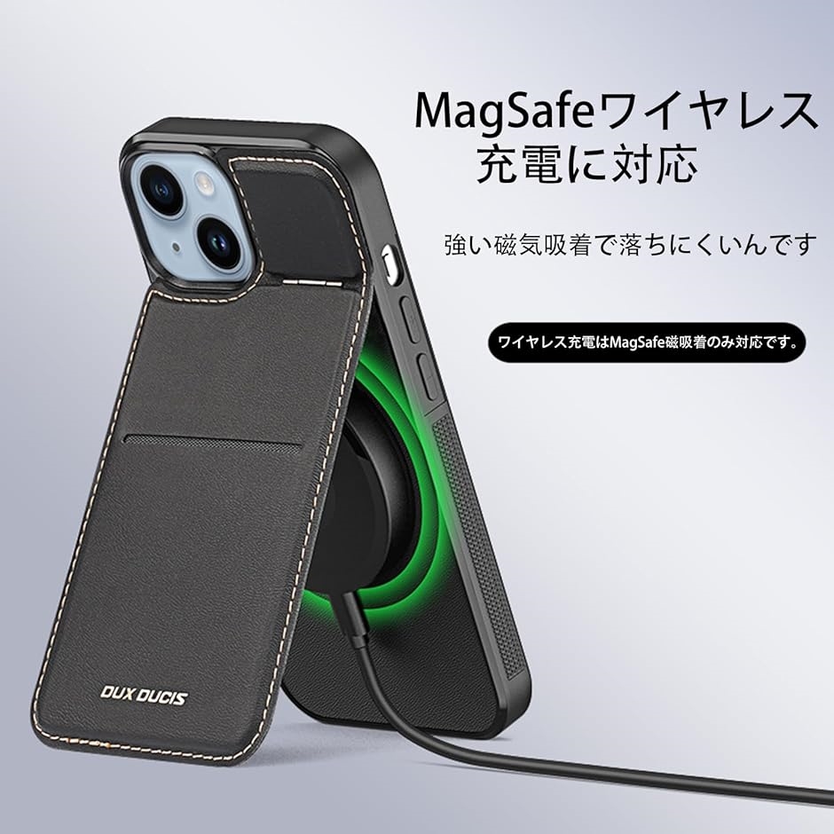 iPhoneケース 背面手帳型 カード背面 手帳型ケース ICカード収納 MagSafeワイヤレス充電に対応( iPhone 15)｜zebrand-shop｜04
