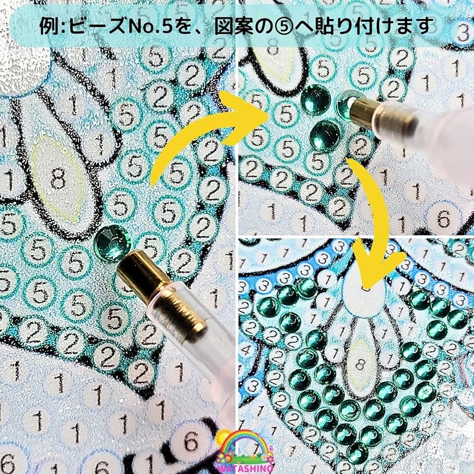 マンダラ鏡アート　カラフル ダイヤモンドアート キット 鏡 ミラー マンダラ ダイヤモンド
