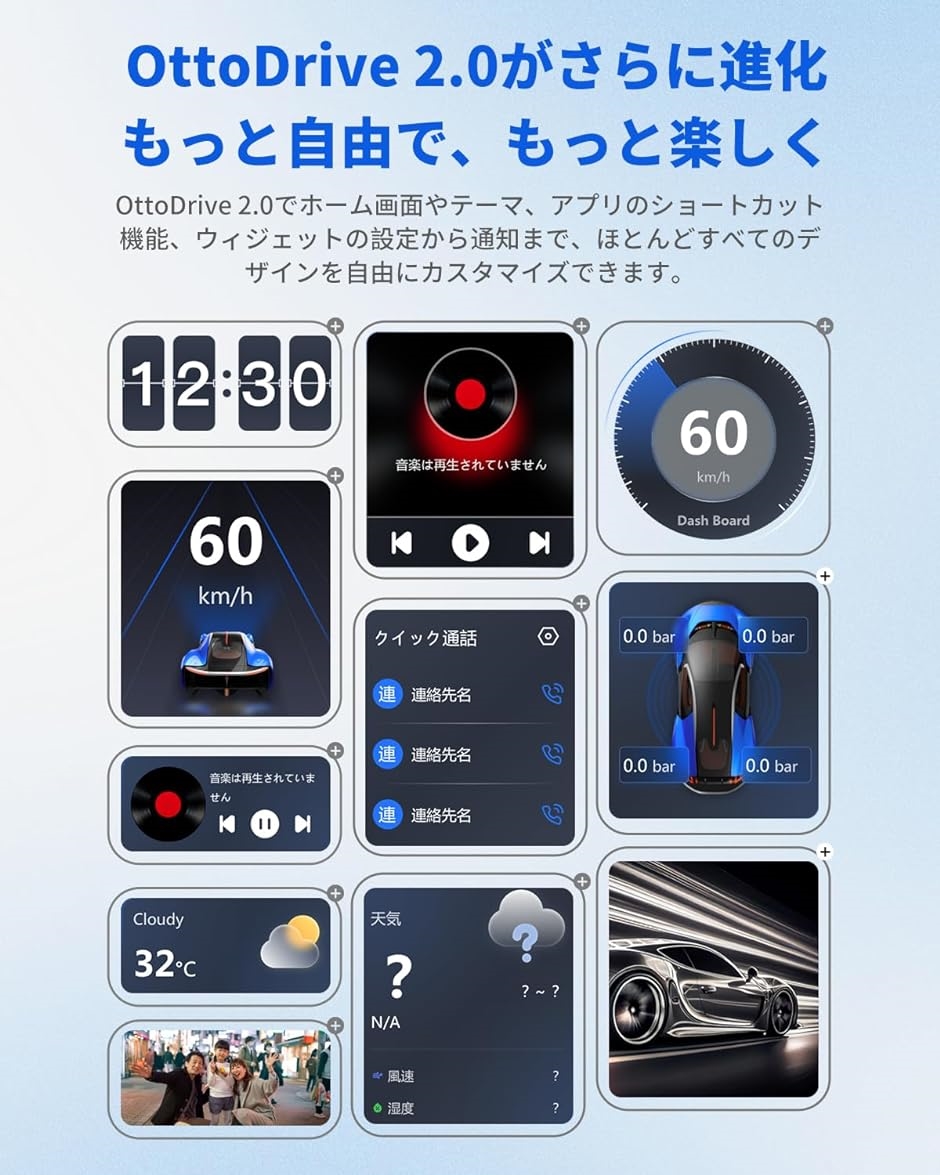 OttoAibox P3 CarPlay アダプター Android 12モデル Youtube Netflixなど動画視聴可能 セット品