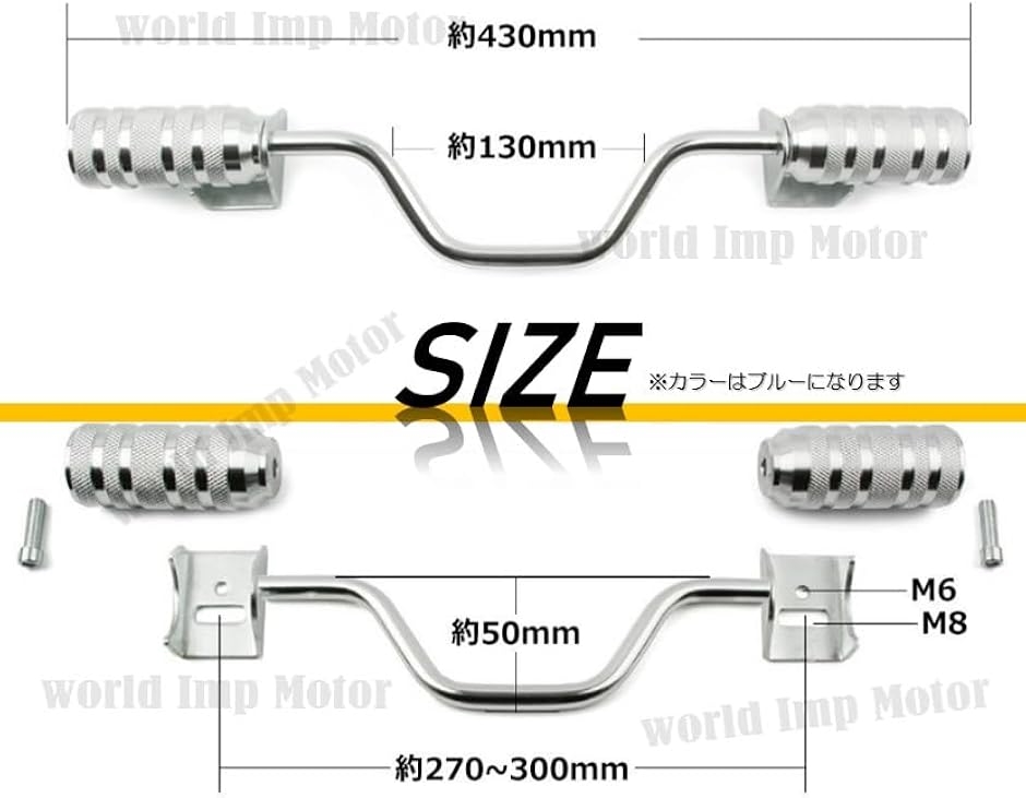 れんちゃ超希少　af18 af25 初代 DIO アルミステップ　未使用品 ホンダ アルミ調 ステップマット ライブディオ J/S/SR/ZX/ST