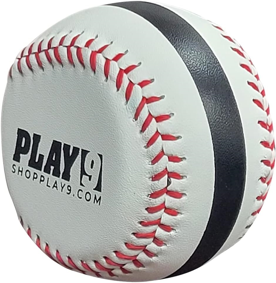 硬式野球ボール トレーニング 変化球 レザー スローイングスピナー 2Seam
