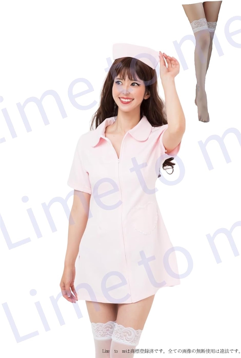 ナース コスプレ 3点セット 白ストッキング付き コスチューム ハート( ピンク,  5XL)