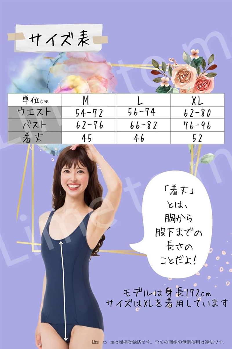 スクール水着 コスプレ 旧型 パット付き コスチューム スク水( M