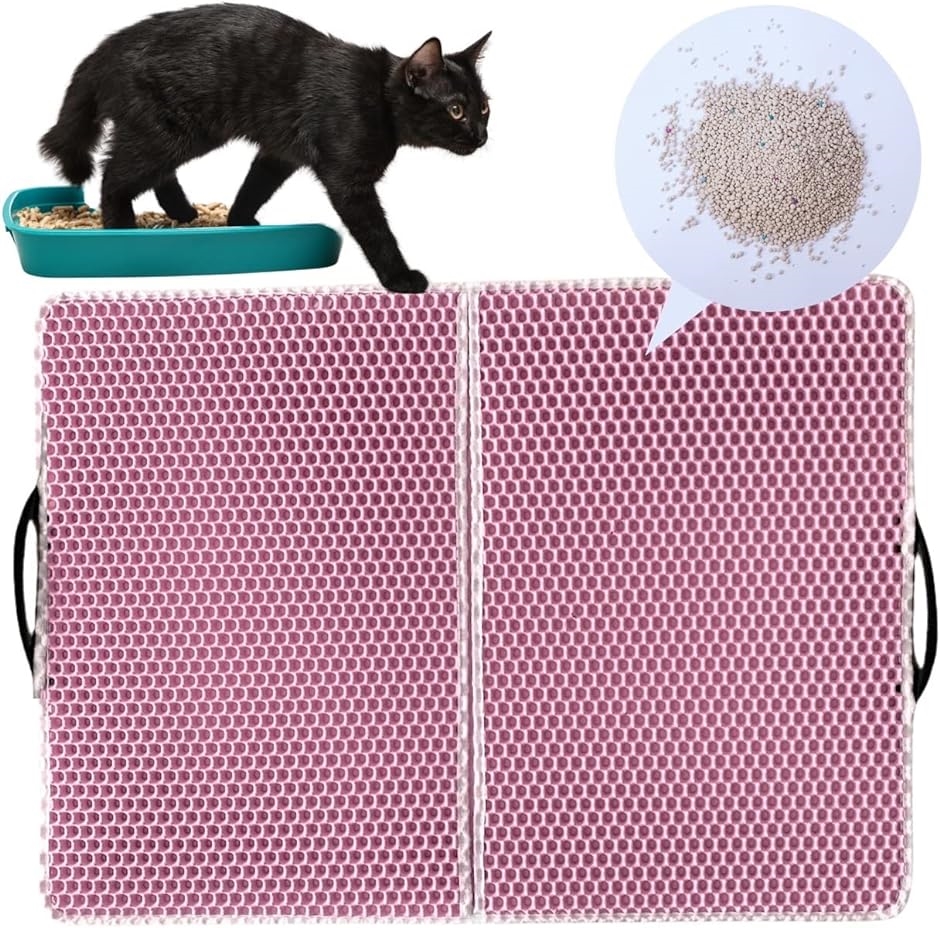 猫砂 猫砂マット トイレマット 砂取りマット 二つ折り 洗える 滑り止めマット 防臭 折り畳める 持ち運べる( ピンク,  55x75)