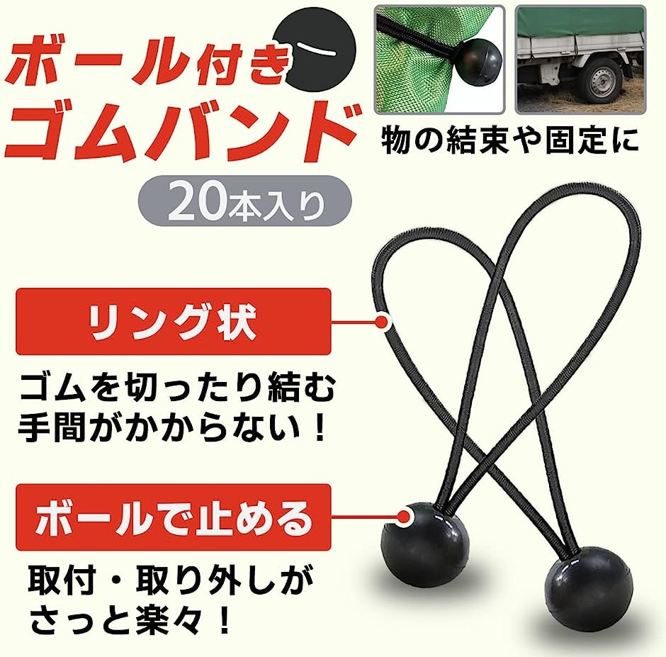 軽トラ 荷台シート（DIY、工具）の商品一覧 通販 - Yahoo!ショッピング