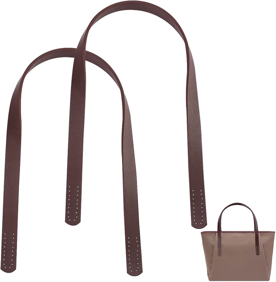 2本 バッグ持ち手 長さ62.4cm レザー 取っ手 かばん バッグ用