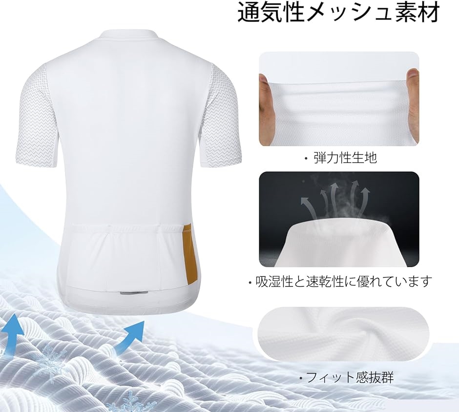 サイクルジャージ 半袖 メンズ サイクルウェア 吸汗速乾 通気 弾力( ホワイト,  XL)｜zebrand-shop｜03