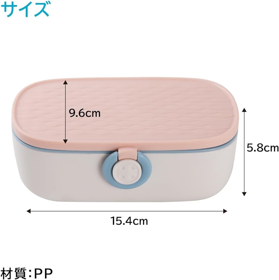 裁縫セット コンパクト 携帯用 ソーイングキット( グリーン)｜zebrand-shop｜06