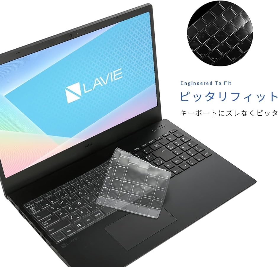 NEC LAVIE Direct N15 / N16 キーボードカバー 保護 フィルム 超薄型 高い透明感( N15/N16)｜zebrand-shop｜03