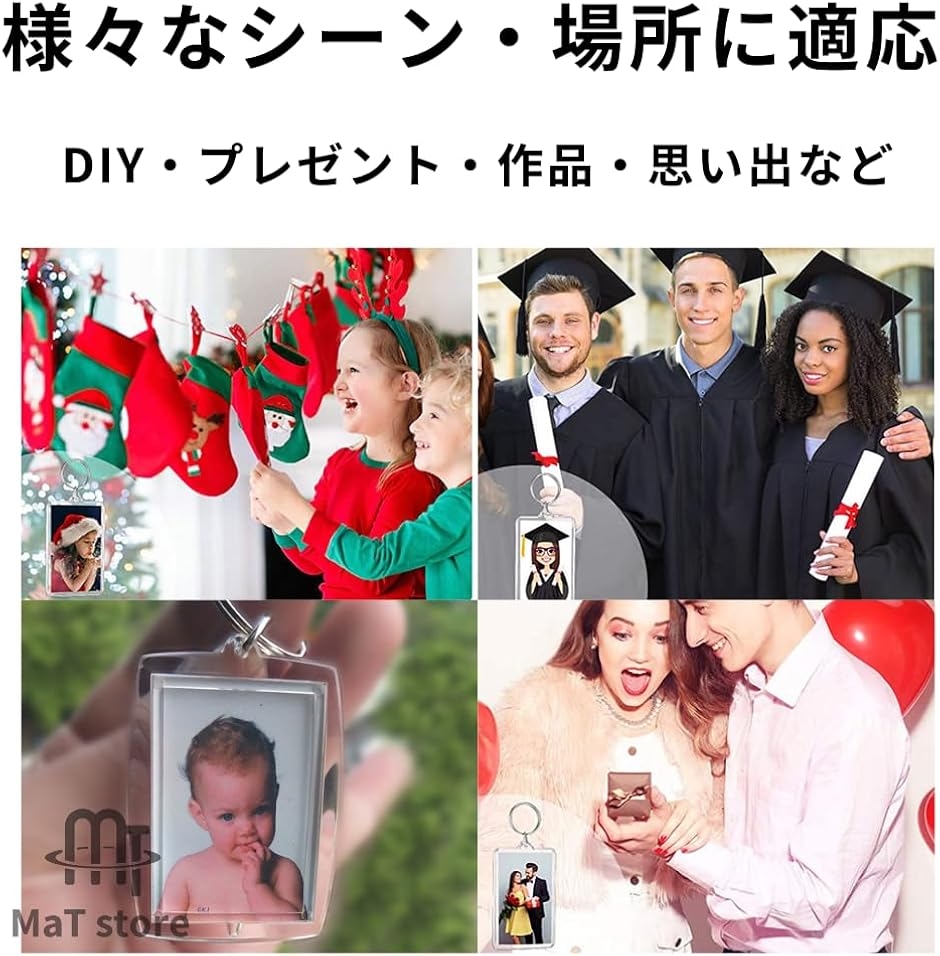 アクリルキーホルダー 写真 フォト フレーム DIY パーツ 手作り 100個