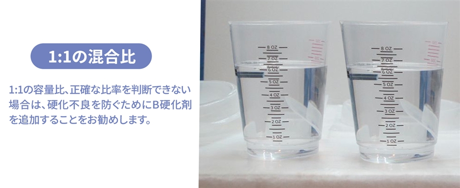 レジン2のおすすめ人気商品一覧 通販 - Yahoo!ショッピング