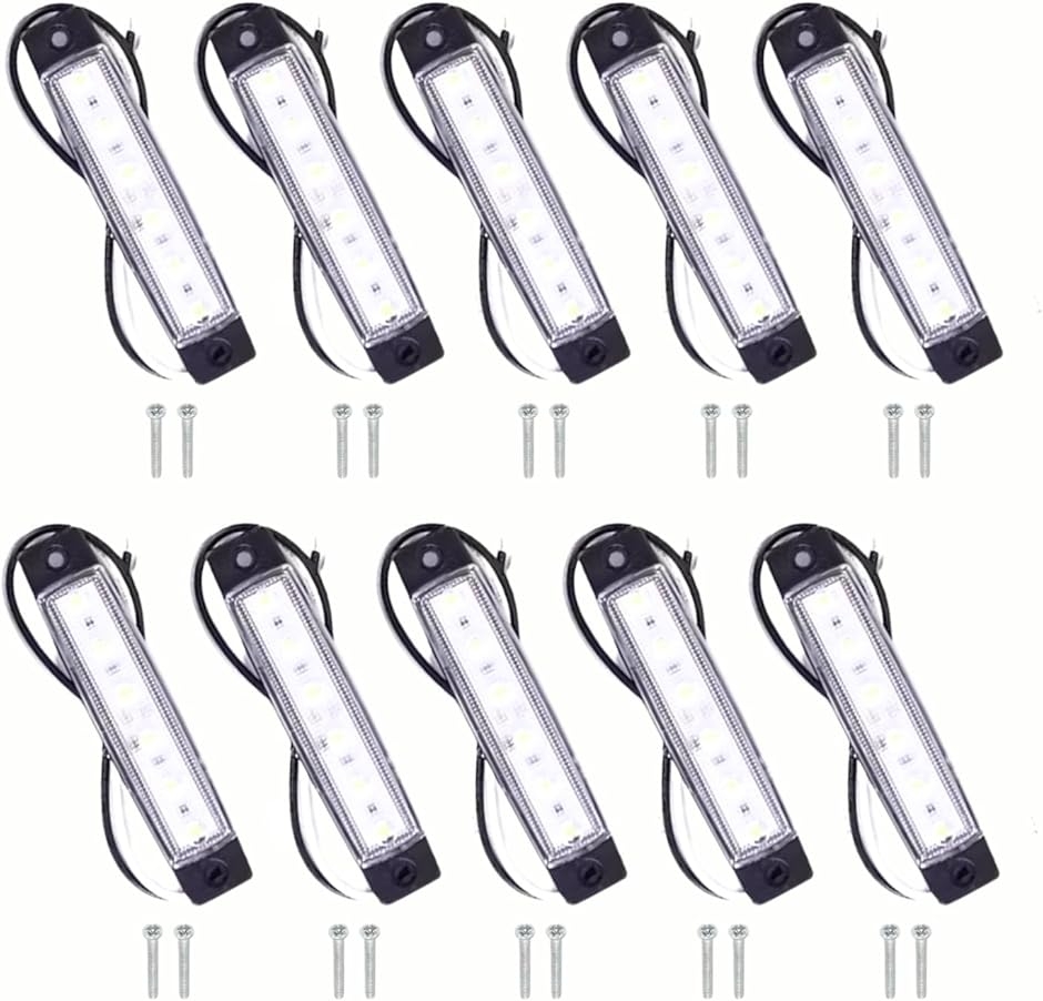 トラック 用品 サイド マーカー led デコトラ 24v 12v パーキング 汎用