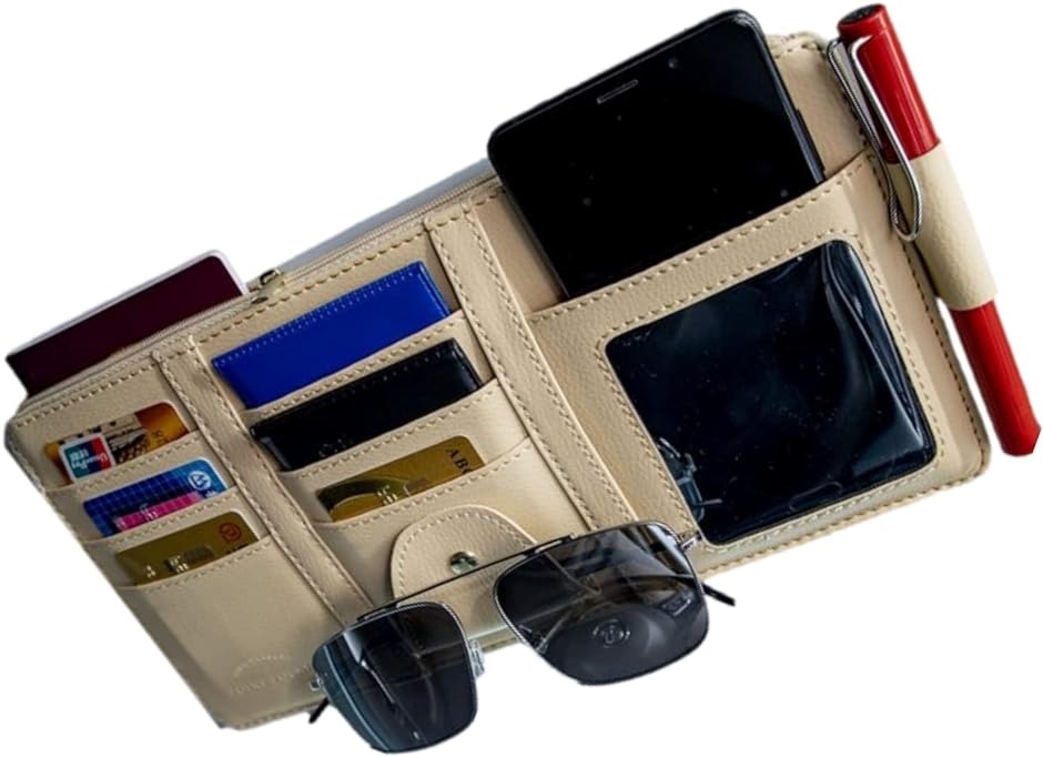 車用 サンバイザーポケット 収納ホルダー 収納ポケット サングラス カード 多機能( ベージュ)｜zebrand-shop