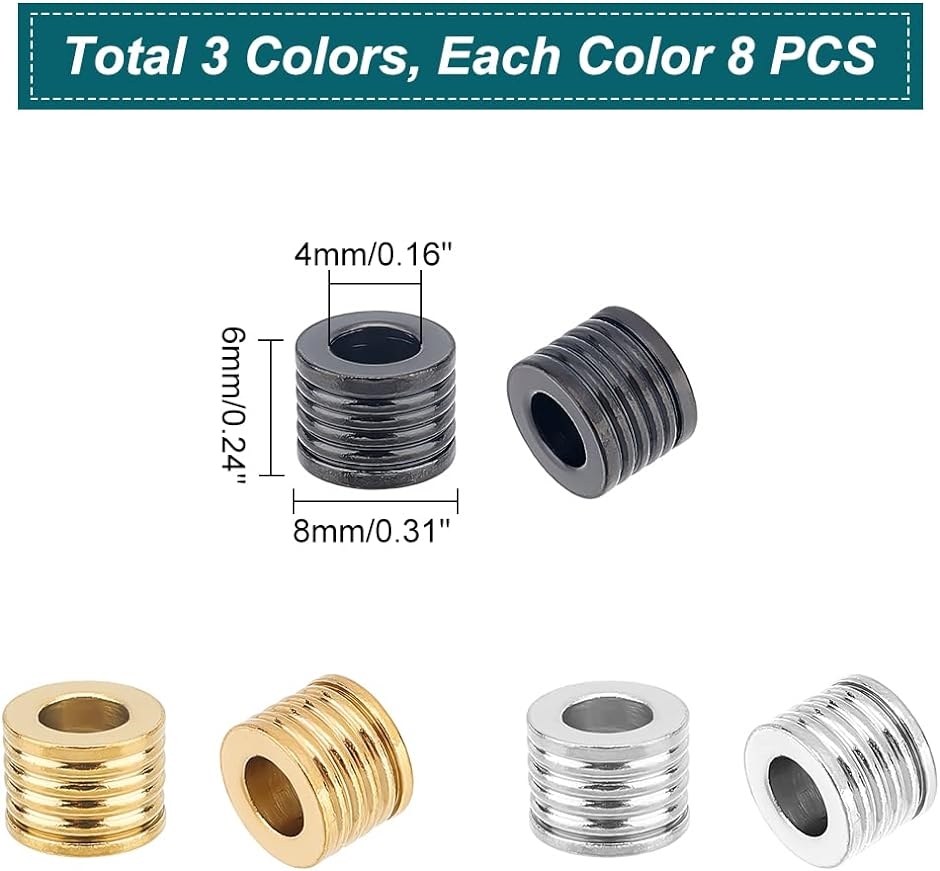 24個 3色 コラムスペーサービーズ 内側 ステンレススチール 溝付きチューブビーズ 大穴ビーズ( 3色-24個,  8mm)｜zebrand-shop｜03