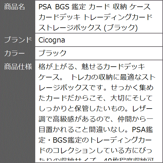 収納デッキ・デッキボックスの商品一覧 通販 - Yahoo!ショッピング