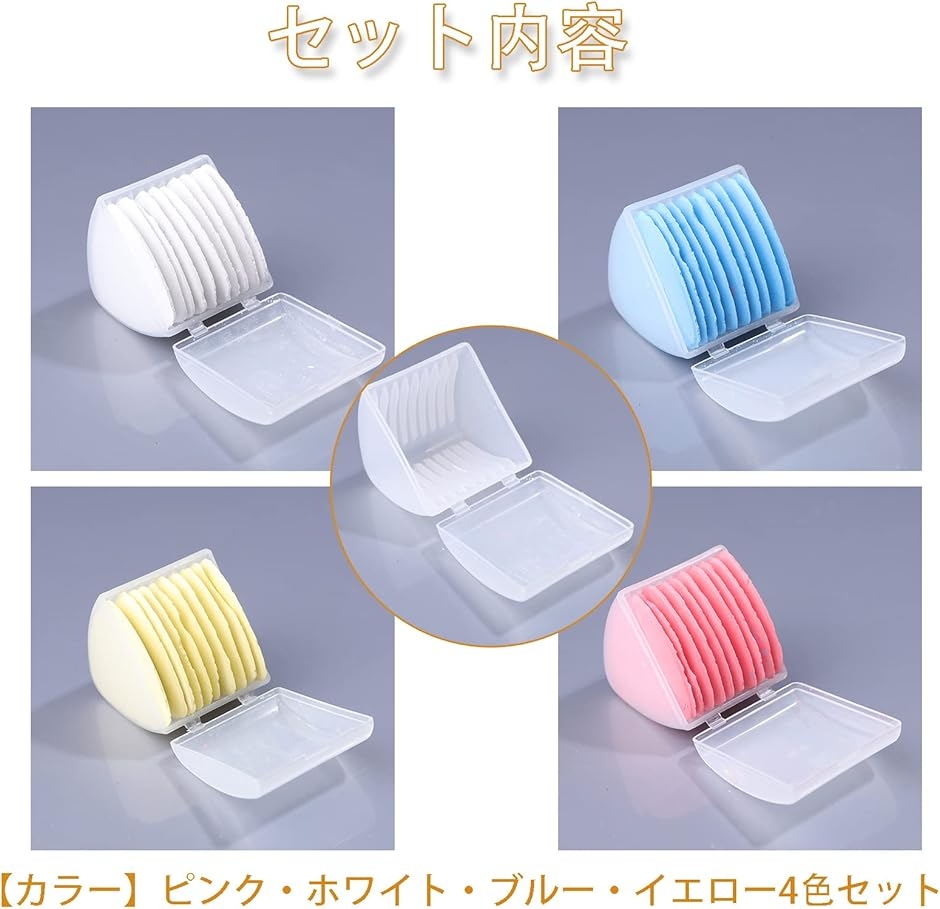 チャコペン 三角チャコ 40個 4色セット チャコチョーク チャコペンシル