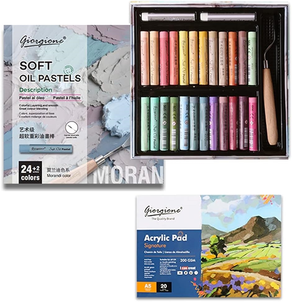 ソフトパステル 絵画」の人気商品一覧 | 安い商品を通販サイトから探す