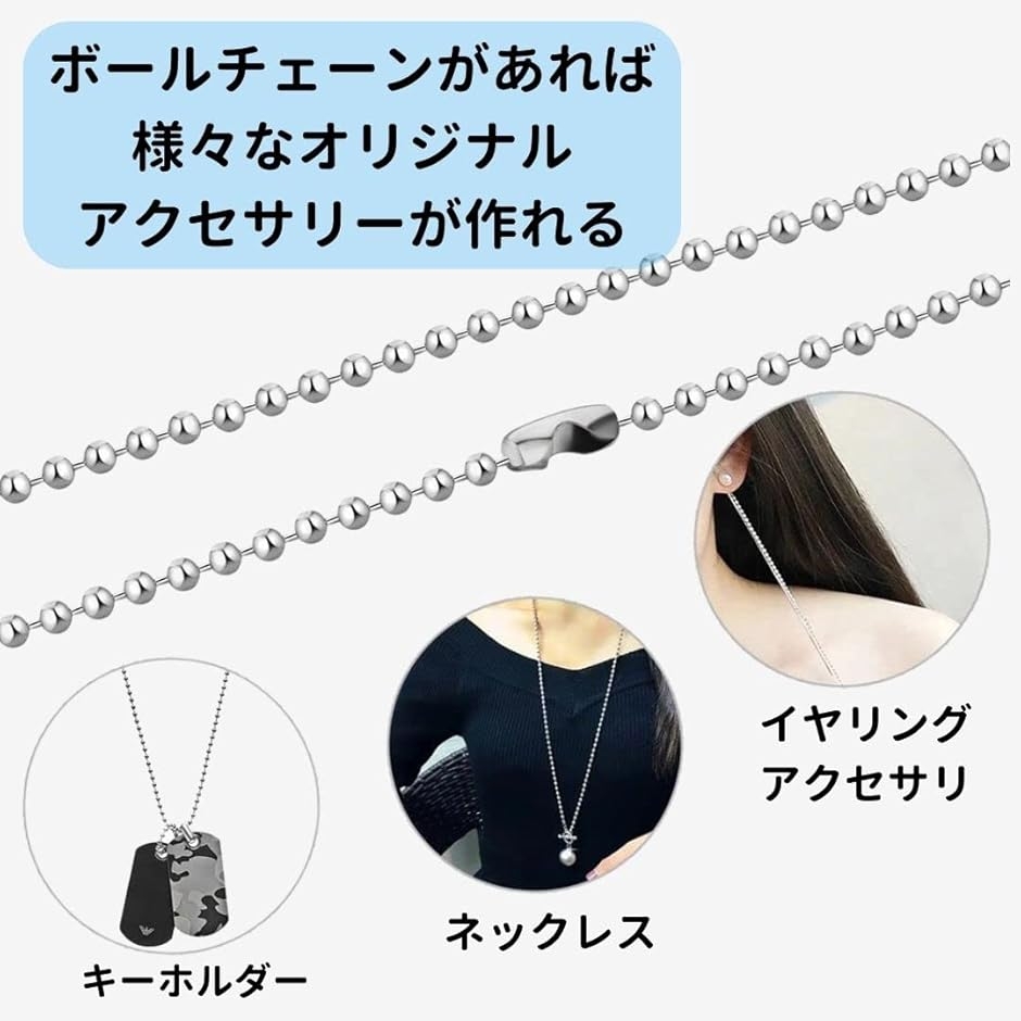 有吉ぃぃeeeee ラバーキーホルダー ボールチェーン付き 有吉ぃぃeeeee