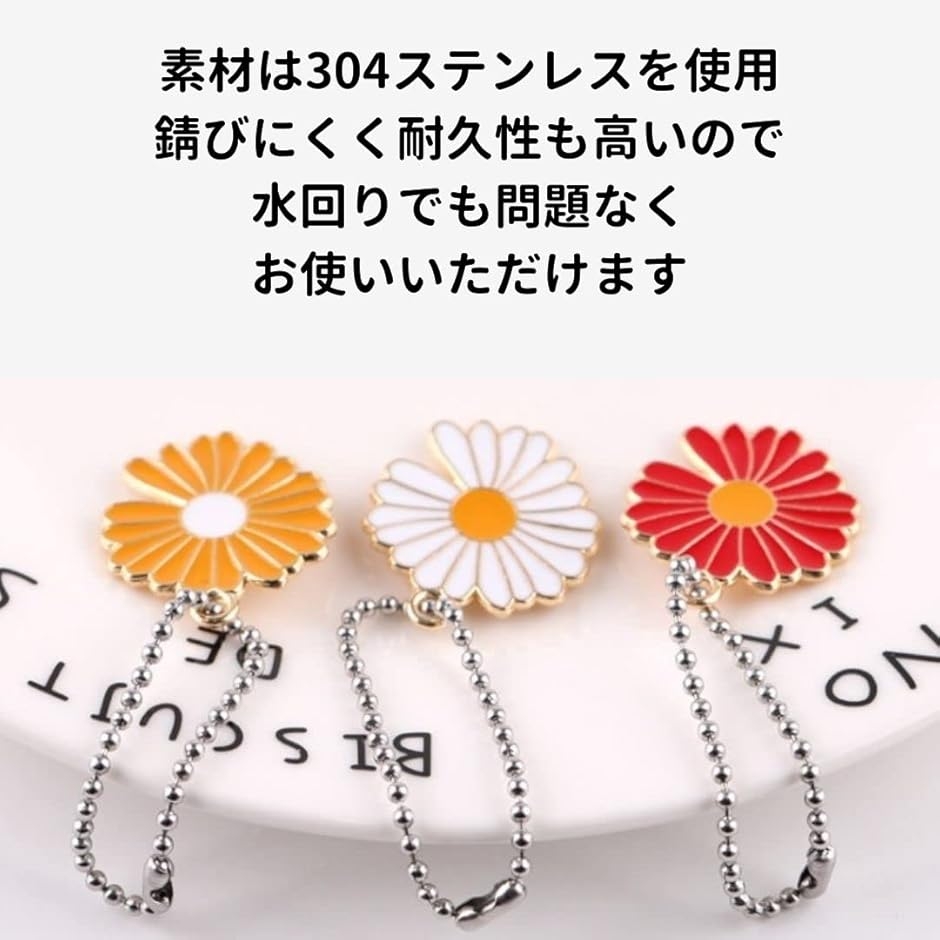 ボールチェーン パーツ キーホルダー ストラップ コネクター シルバー