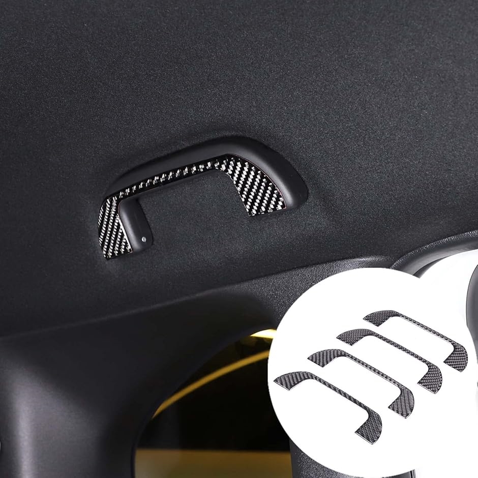 互換品】ホンダ N-BOX 2017-2021 JF3 JF4 専用 アシストグリップカバー
