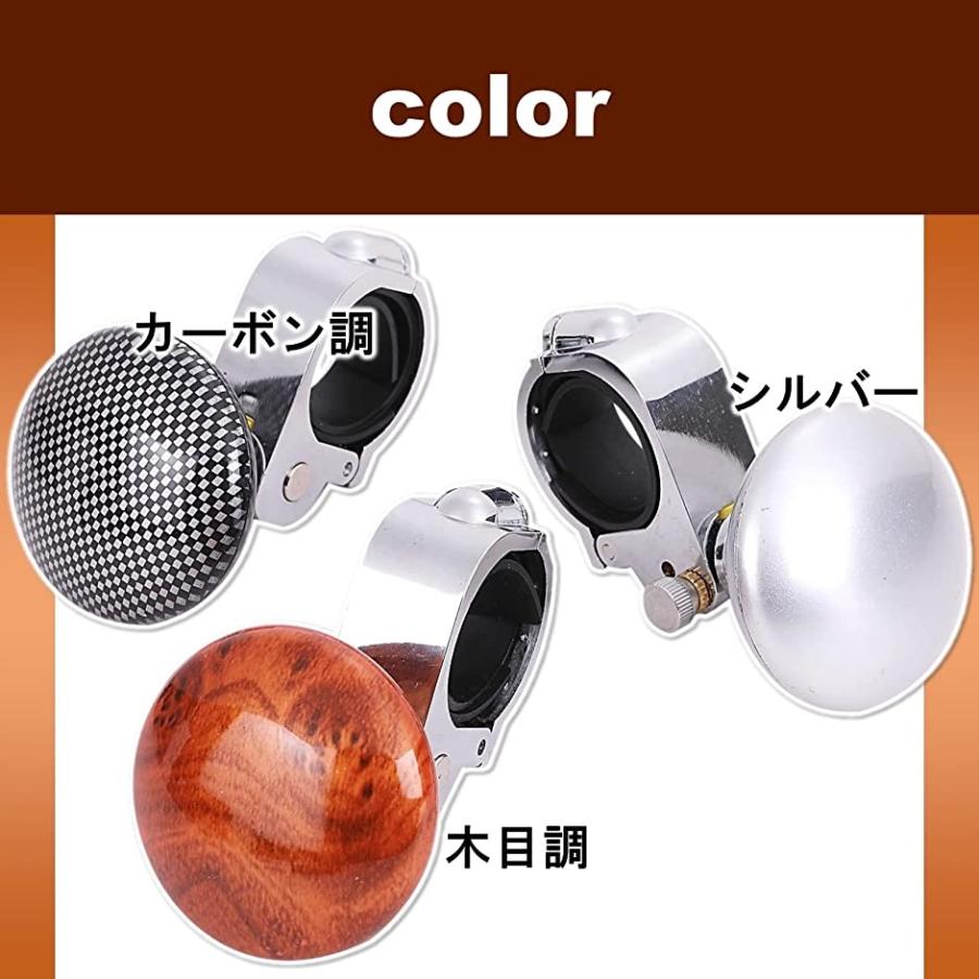 入荷予定入荷予定ハンドルスピンナー トラック ハンドルスピナー ステアリングノブ クルクル( カーボン調) トラック用品、パーツ GAFAT フォルクスワーゲン Tiguan ティグアン 2代目 2016 新型 専用 肘置き用 アームレストカバー センター コン