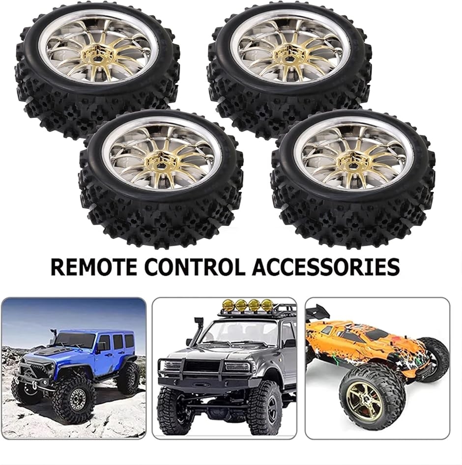 RC1/10 タイヤ RCカータイヤ ラジコンタイヤ RCオフロードカー
