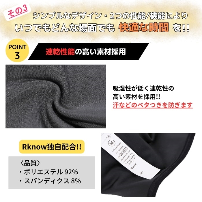 ランニングポーチ ウエストポーチ 腹巻き ペットボトル スマホ ランニング用 ジョギング メンズ レディース MDM( Black,  M) | ブランド登録なし | 10