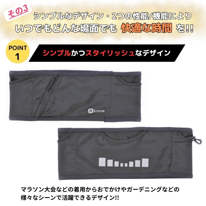 ランニングポーチ ウエストポーチ 腹巻き ペットボトル スマホ ランニング用 ジョギング メンズ レディース MDM( Black,  M) | ブランド登録なし | 08