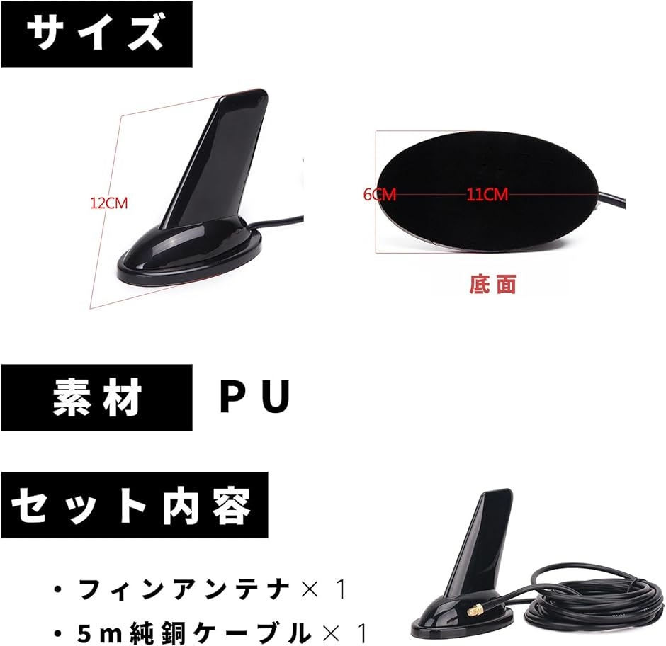 アマチュア無線 無線アンテナ アンテナ基台 144/430MHz( アンテナ)｜zebrand-shop｜05