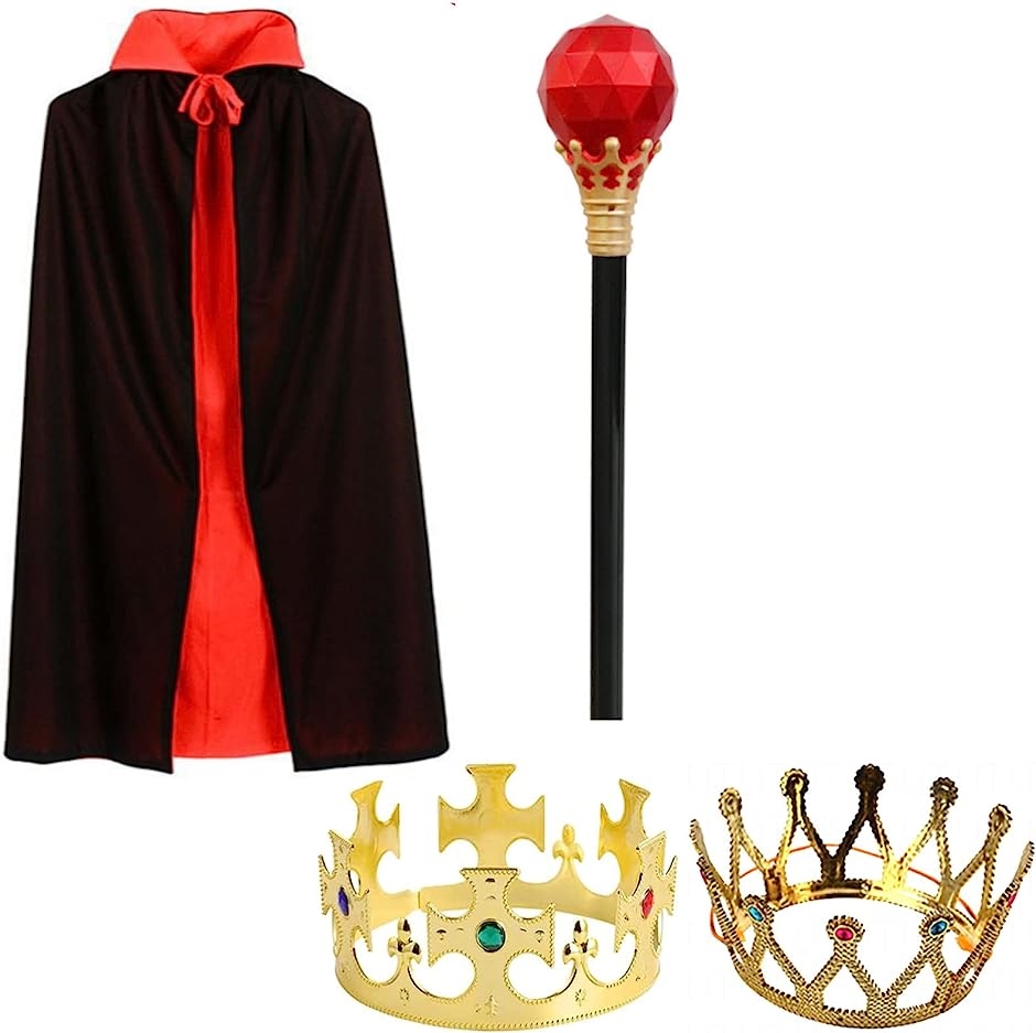 コスプレ 杖 王様 王冠 プラスチック 仮装 マント ハロウィン ステッキ パーティーグッズ おもしろ 金十双杖マント