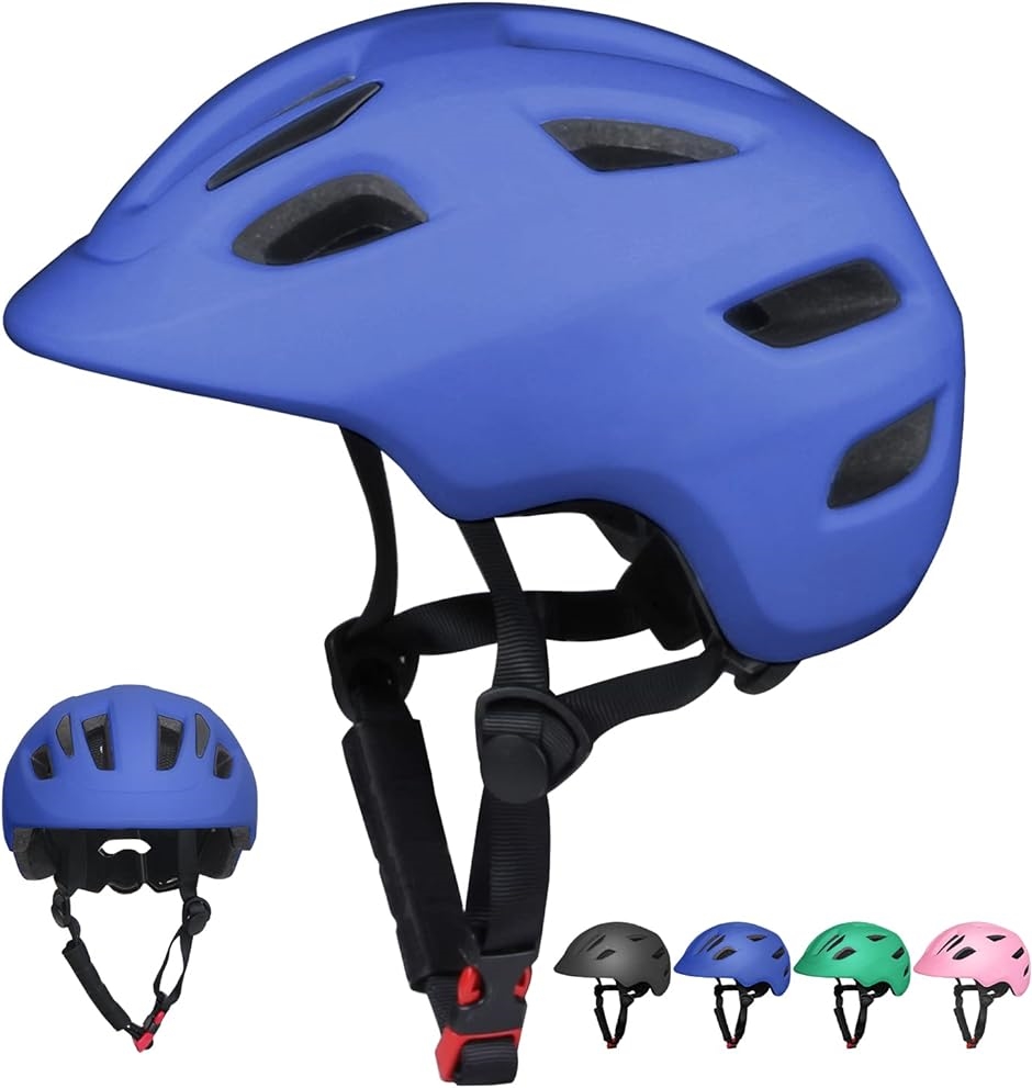 子供用 ヘルメット キッズヘルメット 自転車( ブルー,  XS（46-51.5cm）)｜zebrand-shop