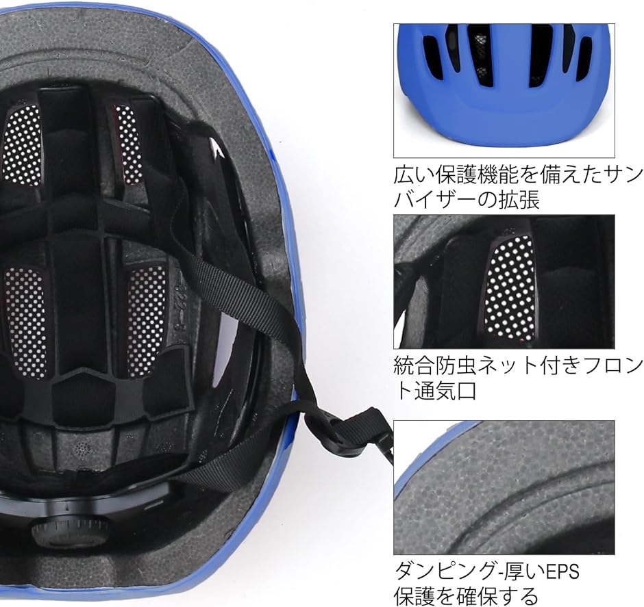 子供用 ヘルメット キッズヘルメット 自転車( ブルー,  XS（46-51.5cm）)｜zebrand-shop｜04