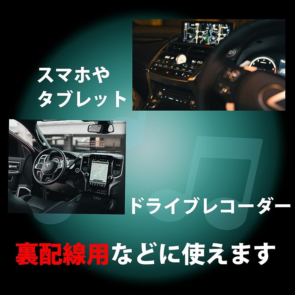 シガライター電源ソケット 車 シュガーソケット 24個｜zebrand-shop｜03