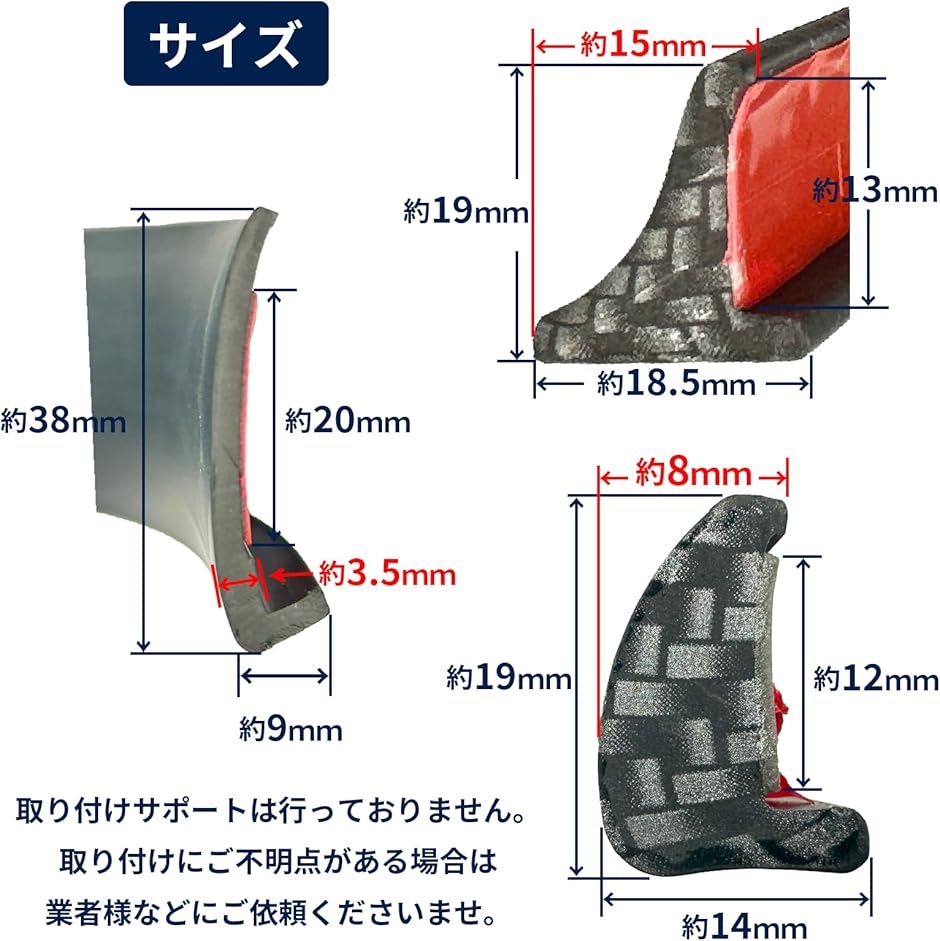 フェンダーモール 汎用 オーバーフェンダー 車検対応 フェンダーガード 傷 防止 両面 テープ 接着 1.5ｍ( カーボン, ?型) :  2bjiwn6t0j : ゼブランドショップ - 通販 - Yahoo!ショッピング