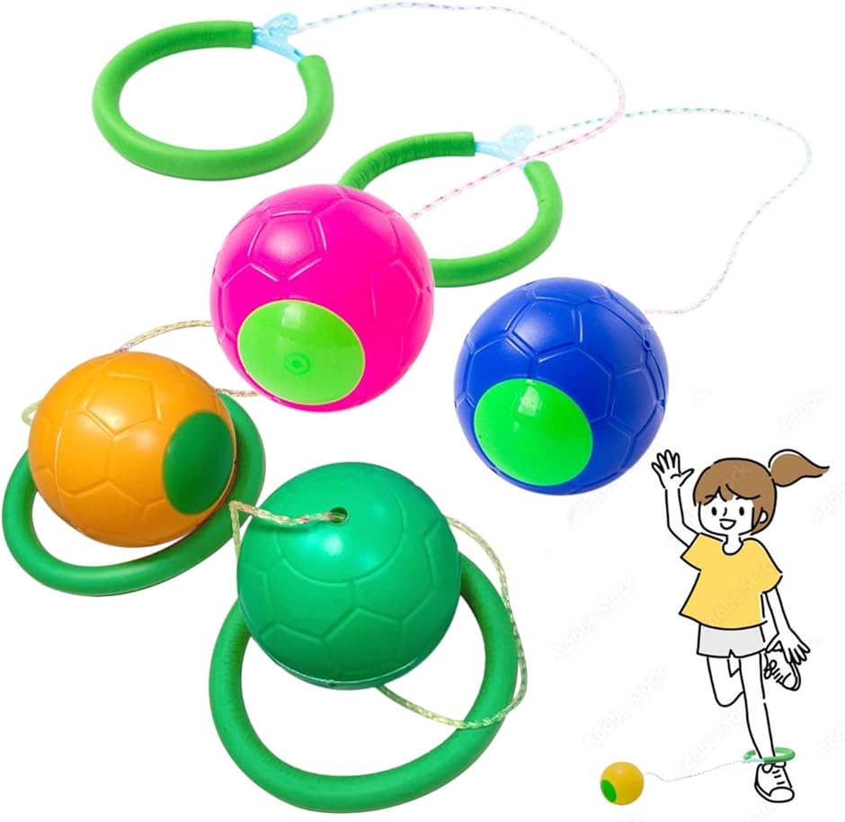 スキップボール スキップジャンプ なわとび 縄跳び 子供用 ホッピング 外遊び カラーボール( 4色セット)