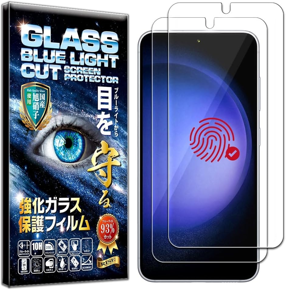 �w��F�ؑΉ���2���Z�b�g�t�B���� �M�����N�V�[ Samsung Galaxy S23 SC-51D / SCG19 S22 SC-51C