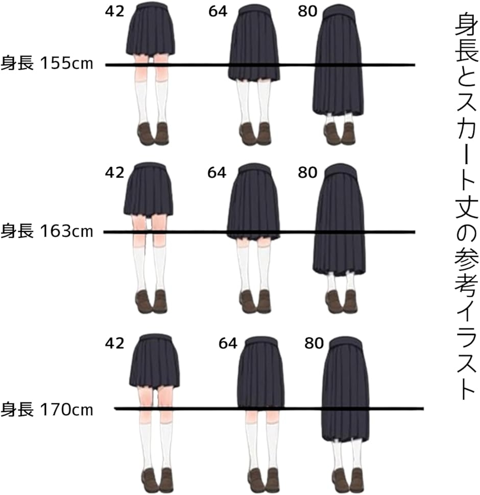 セーラー服 スカート スカーフ 上下 3点セット コスプレ 制服 女子学生 セーラー服 スカート スカーフ 上下 3点セット コスプレ 制服 女子学生