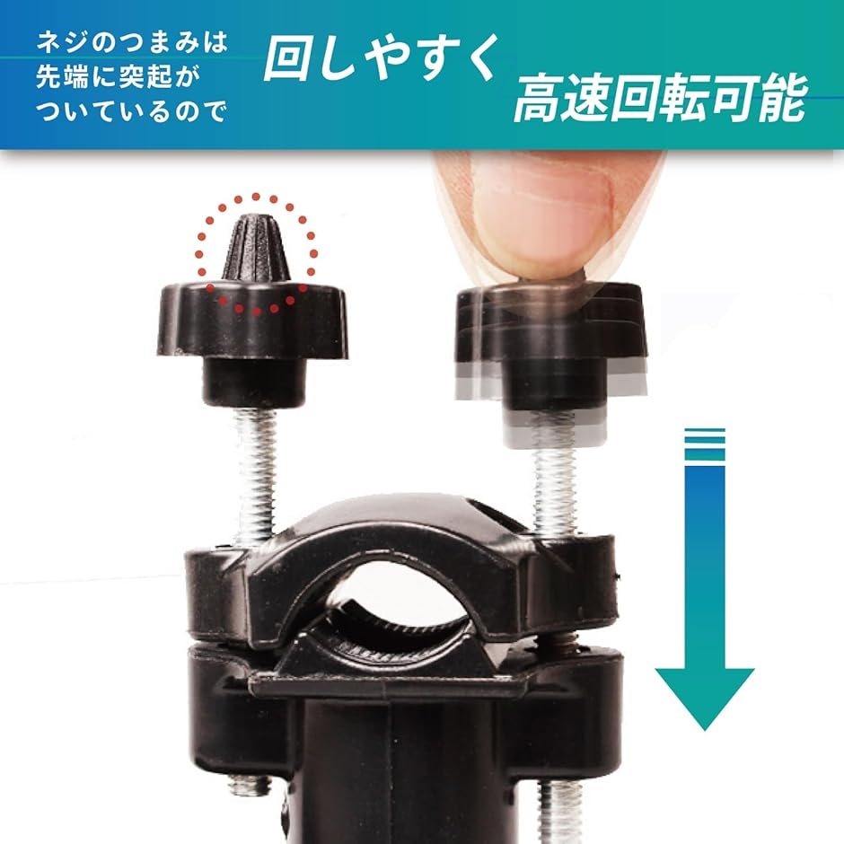 パラソル ホルダー ジョイント 固定 2way 釣り 竿 ポール 角度 調整 ヘラブナ 多機能 キャンプ( ブラック 2個,  2個)｜zebrand-shop｜04