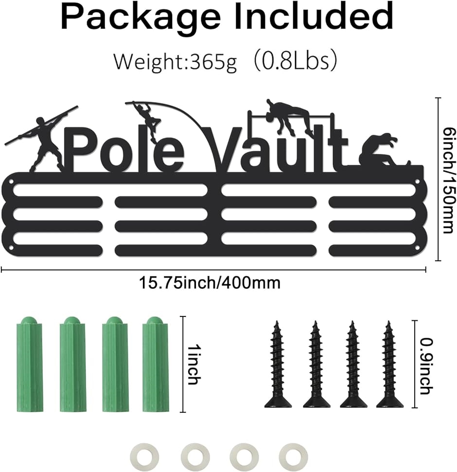 棒高跳びメダルホルダー Pole Vaultメダルディスプレイハンガー 壁掛け鉄製フック メダル収納 メダルフック( 棒高跳び)｜zebrand-shop｜02