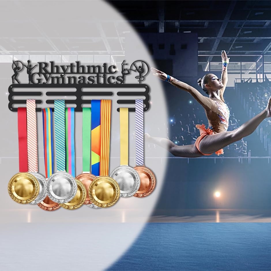 新体操メダルホルダー Rhythmic gymnasticsメダルディスプレイ メダルハンガー 鉄製フック メダルスタンド( 新体操)｜zebrand-shop｜03