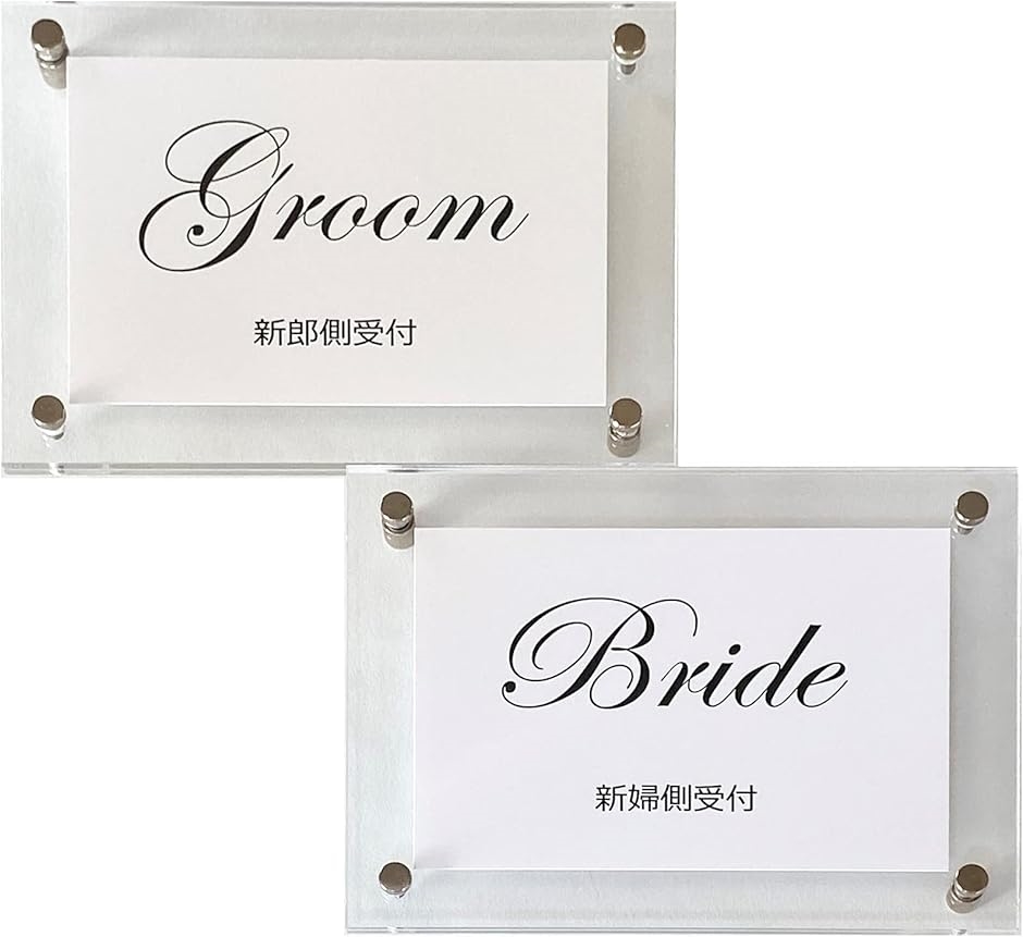 ハッピー結婚式 sp サイン お見合いしたくなったので、 ハッセー3世 on X: 