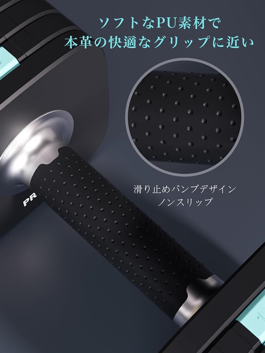 proiron ダンベル（スポーツ用品）の商品一覧 通販 - Yahoo