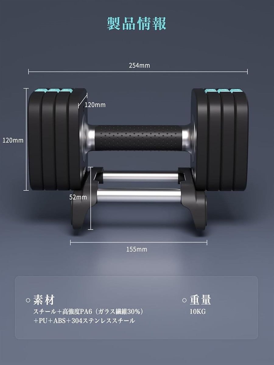 proiron ダンベル（スポーツ用品）の商品一覧 通販 - Yahoo