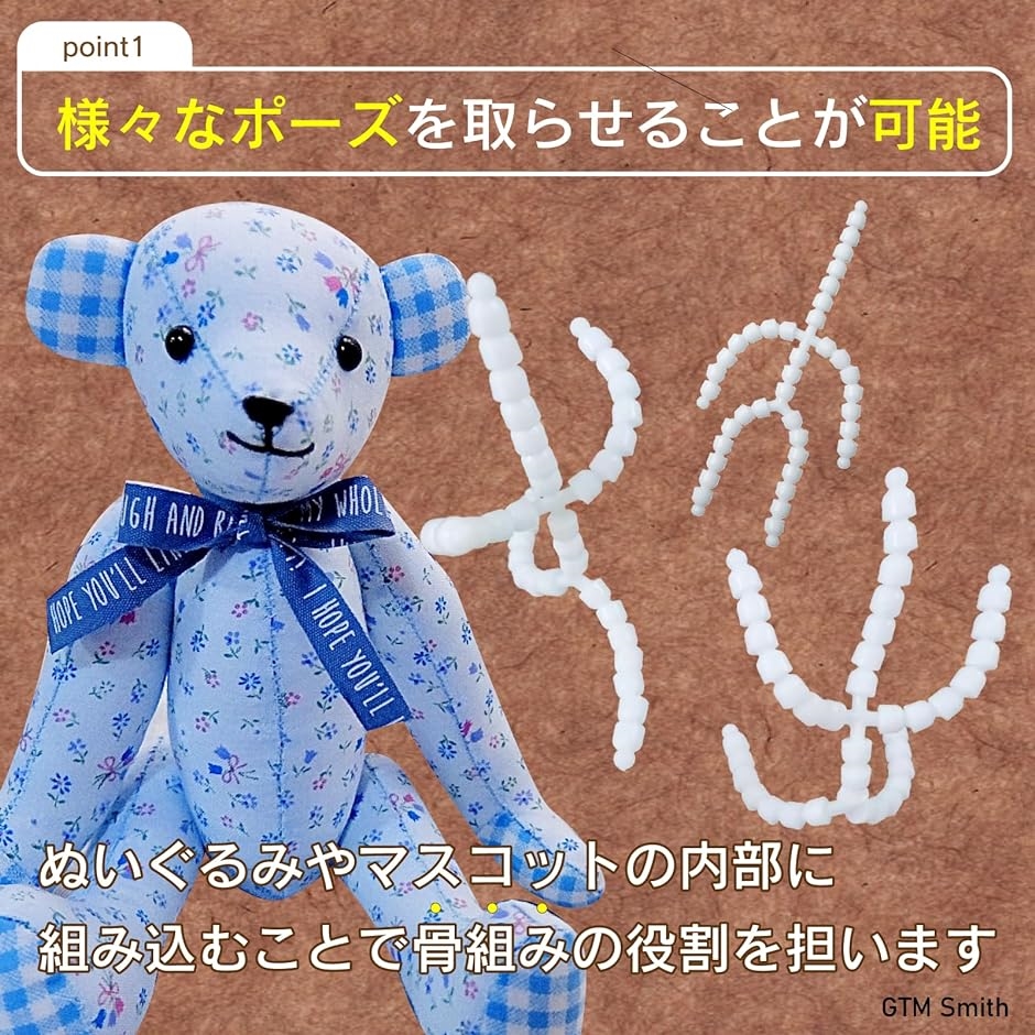 ハンドメイド作家様 ぬいぐるみ｜Yahoo!フリマ（旧PayPayフリマ）