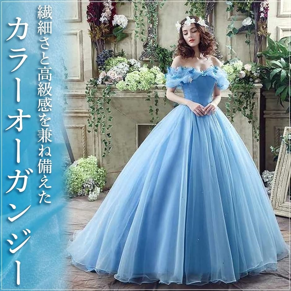 水色のオーガンジードレス　ハンドメイド ライトカーキのフラワーレースオーガンジードレス | Dorry doll