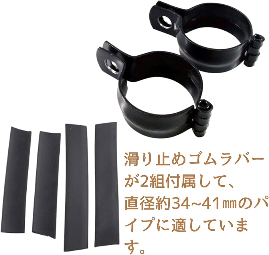 互換品】クロームウインカー 2個 Φ34〜Φ41mm 極小ウインカー