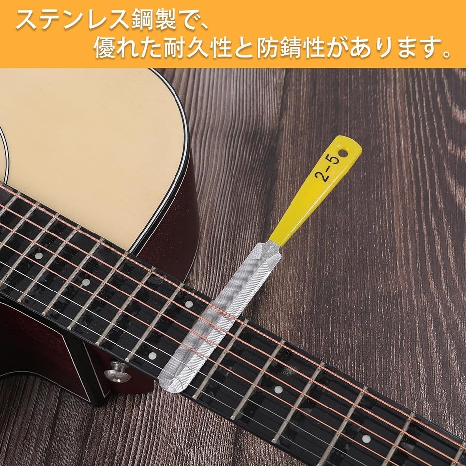 Amazon | ZERONOWA ナットファイル ギターファイル 溝切りヤスリ