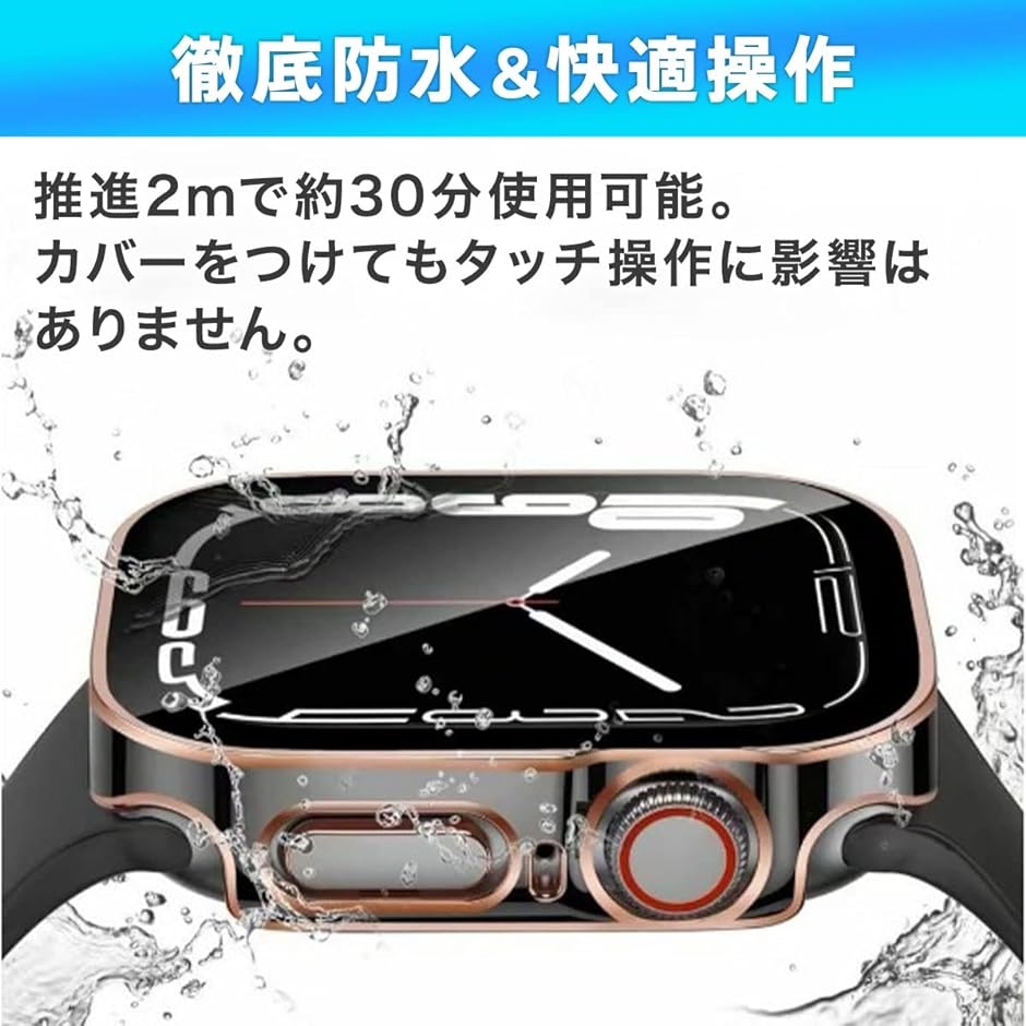 アップルウォッチ カバー 防水 ケース 保護 iWatch apple 6 5 4 se( メタルブラック,  40mm)｜zebrand-shop｜02